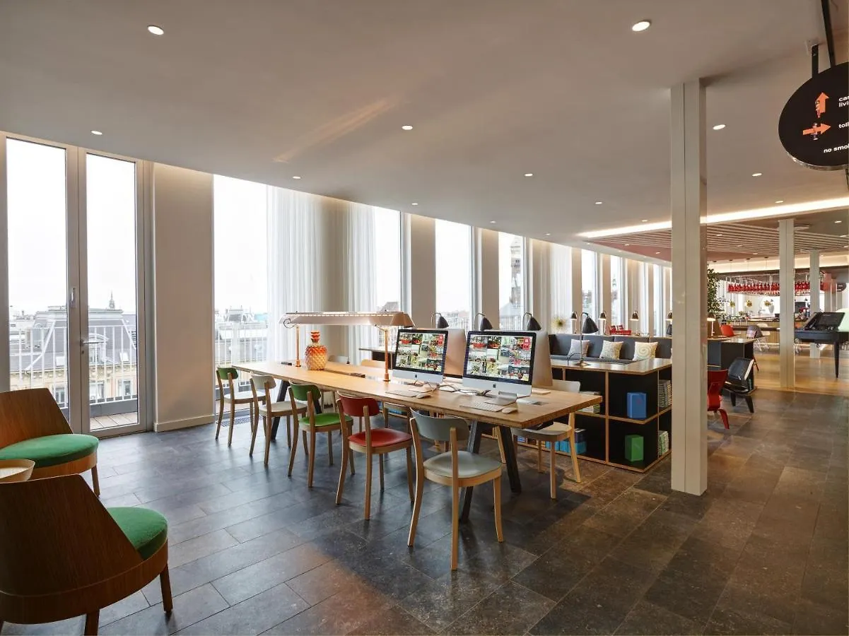 Citizenm Copenhagen Radhuspladsen Hotel