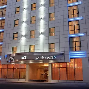 Cosmopolitan - Al Barsha Hotel Dubai